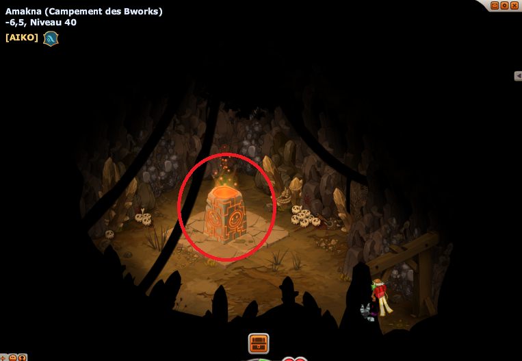 Brandir son arme dofus